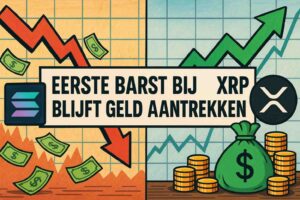 Eerste barst bij Solana ETF’s, XRP blijft geld aantrekken