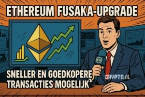 Ethereum Fusaka-upgrade maakt snellere en goedkopere transacties mogelijk