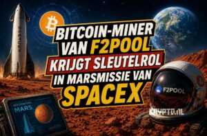 Bitcoin-miner van F2Pool krijgt sleutelrol in Marsmissie van SpaceX