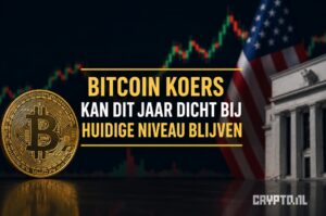 Bitcoin koers kan dit jaar dicht bij huidige niveau blijven