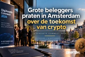 Grote beleggers praten in Amsterdam over de toekomst van crypto