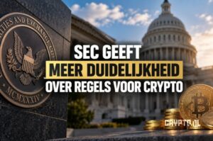 SEC geeft meer duidelijkheid over regels voor crypto