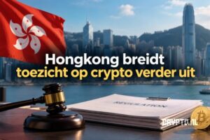 Hongkong breidt toezicht op crypto verder uit
