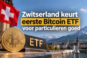 Zwitserland keurt eerste Bitcoin ETF voor particulieren goed