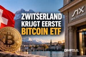 Zwitserland krijgt eerste Bitcoin ETF voor particuliere beleggers